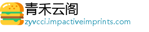 巴西日月几狂欢节几-青禾云阁
